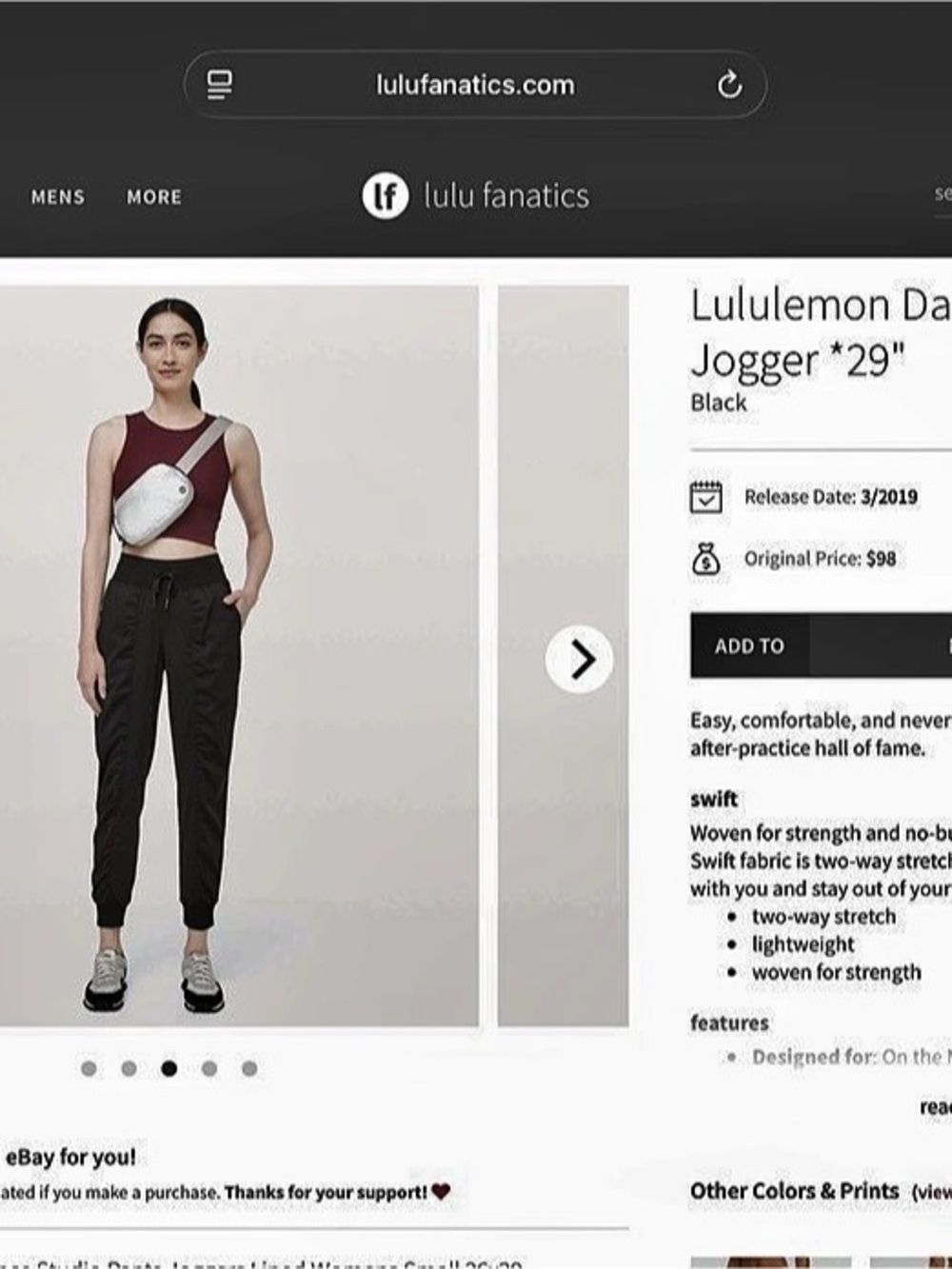 lululemon Dance Studio Jogger 29”Black